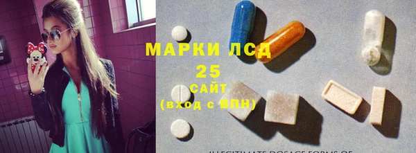 MDMA Premium VHQ Абдулино