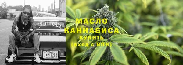 герыч Нягань