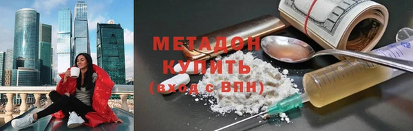гашик Няндома
