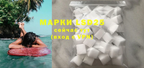 MDMA Premium VHQ Абдулино