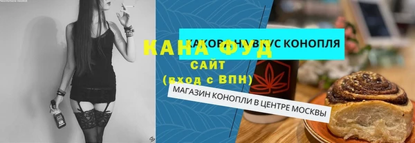 MDMA Premium VHQ Абдулино