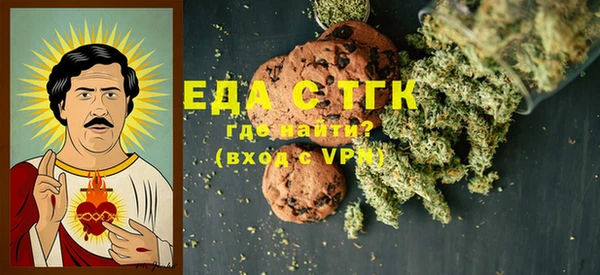 амфетамин Нязепетровск