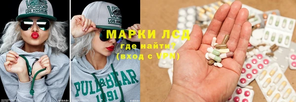 герыч Нягань