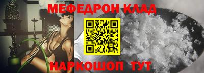 шишки Пушкино