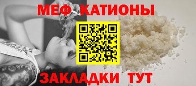 шишки Пушкино
