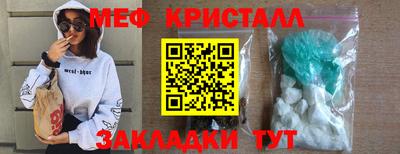 амф Котовск