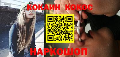 марки nbome Пыть-Ях