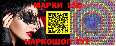 шишки Пушкино