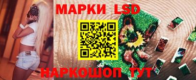 каннабис Пугачёв