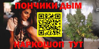 шишки Пушкино