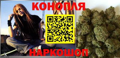 марки nbome Пыть-Ях