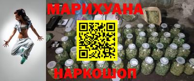 шишки Пушкино