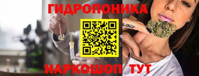марки nbome Пыть-Ях