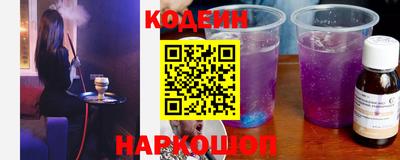 каннабис Пугачёв