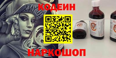 марки nbome Пыть-Ях