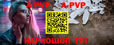 марки nbome Пыть-Ях