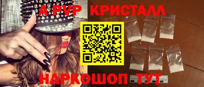 каннабис Пугачёв