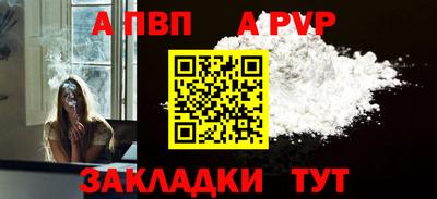 каннабис Пугачёв