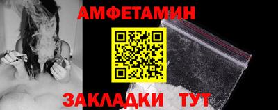 каннабис Пугачёв