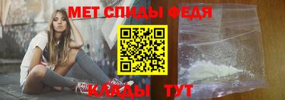 марки nbome Пыть-Ях
