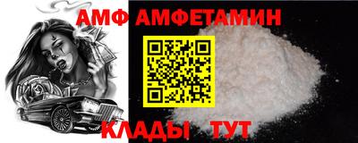 каннабис Пугачёв