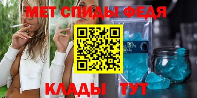 шишки Пушкино