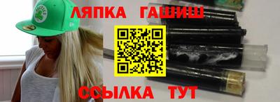 марки nbome Пыть-Ях
