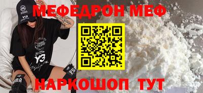 каннабис Пугачёв