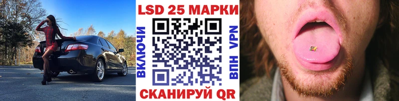 hydra зеркало  Таганрог  Марки 25I-NBOMe 1,5мг 